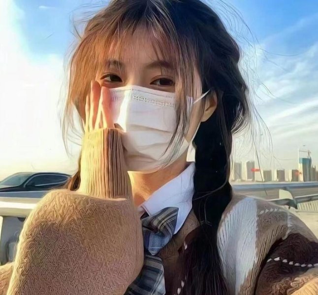 她的轨迹