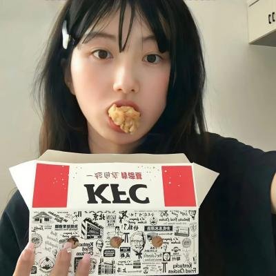炮制女朋友